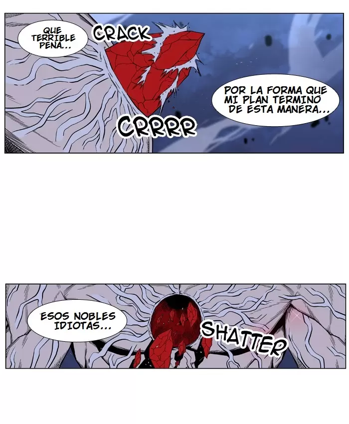 Noblesse - Capítulo 400 - Página 39 - LectorTMOo