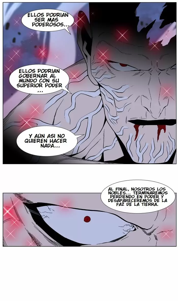 Noblesse - Capítulo 400 - Página 40 - LectorTMOo
