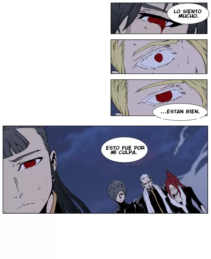 Noblesse - Capítulo 400 - Página 42 - LectorTMOo