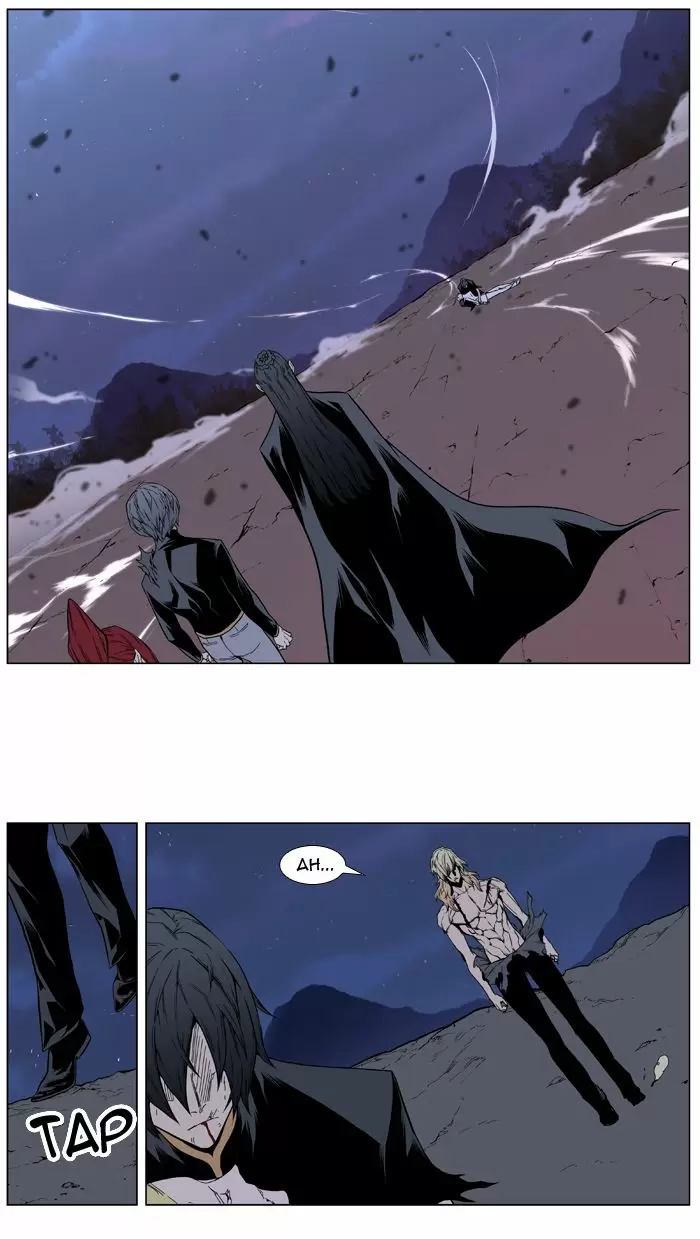 Noblesse - Capítulo 400 - Página 43 - LectorTMOo