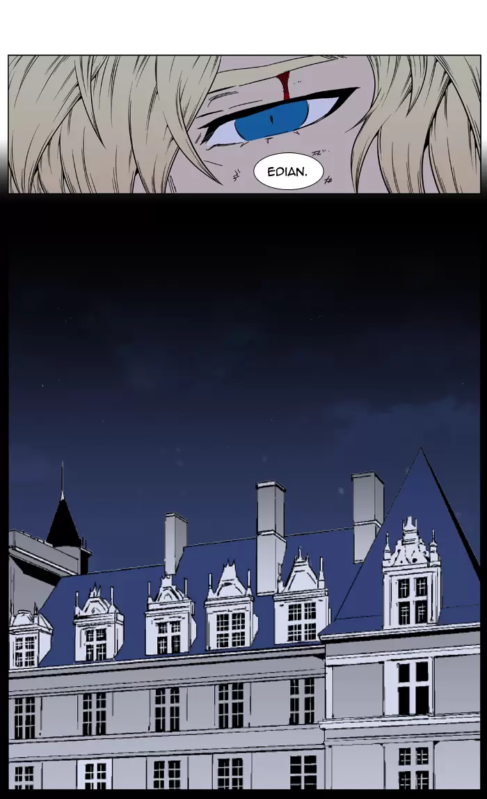 Noblesse - Capítulo 400 - Página 44 - LectorTMOo