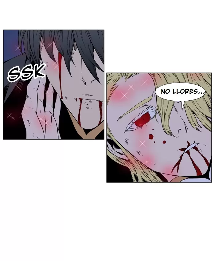 Noblesse - Capítulo 400 - Página 50 - LectorTMOo
