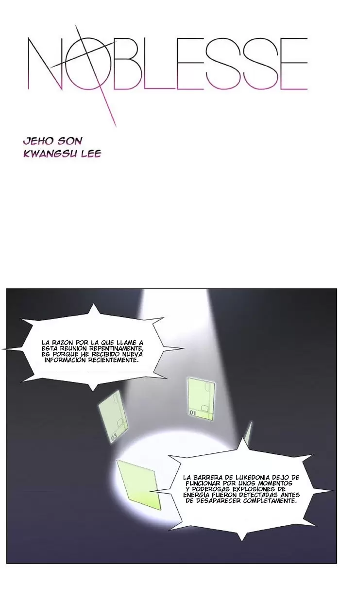Noblesse - Capítulo 401 - Página 1 - LectorTMOo
