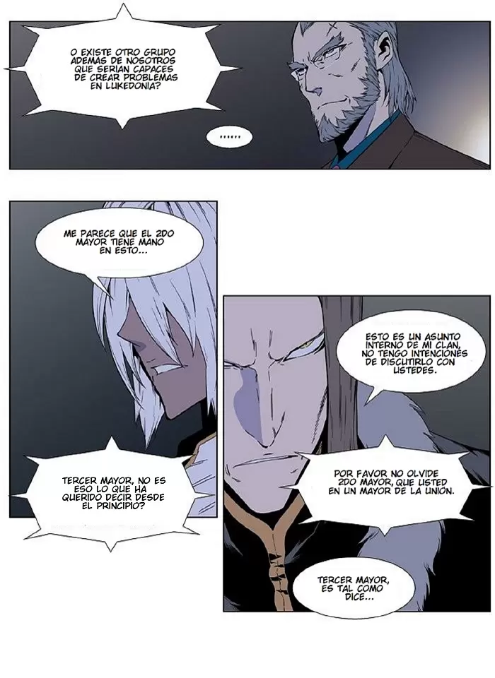 Noblesse - Capítulo 401 - Página 4 - LectorTMOo