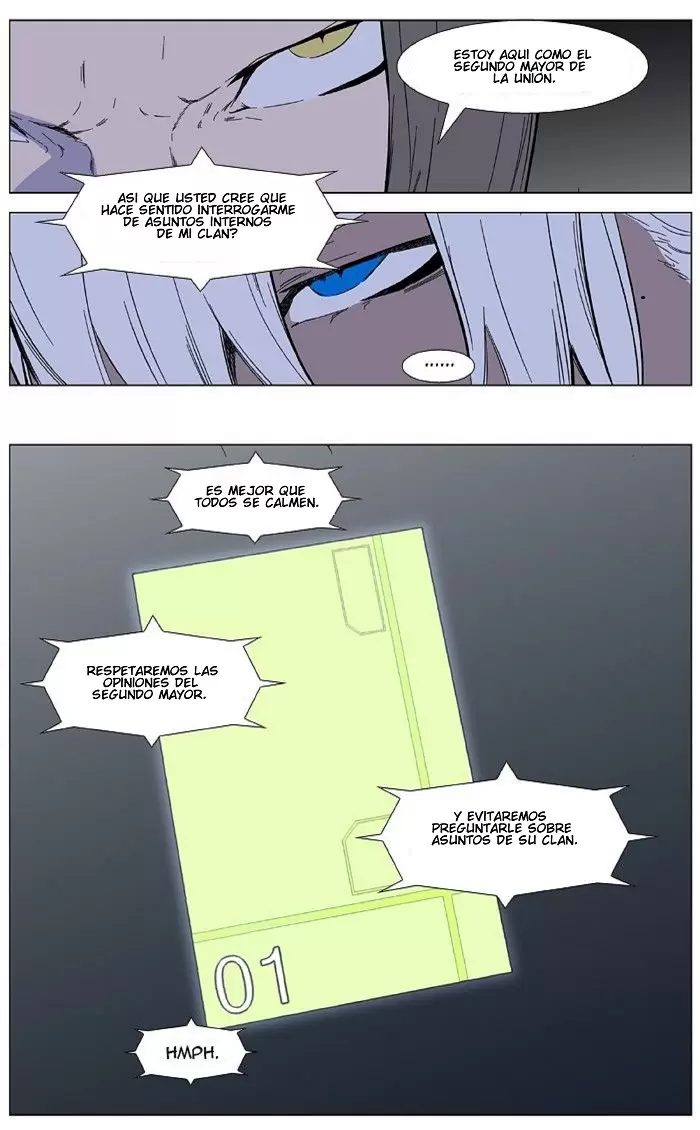 Noblesse - Capítulo 401 - Página 5 - LectorTMOo