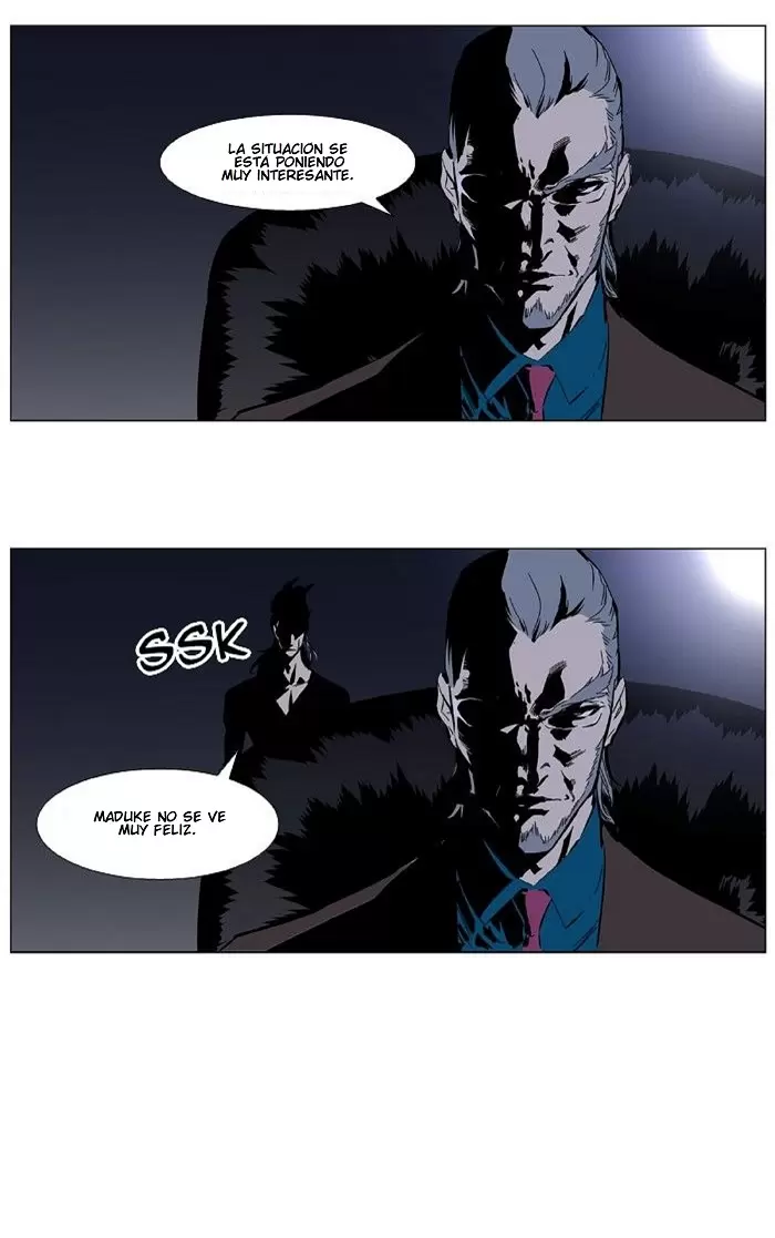 Noblesse - Capítulo 401 - Página 8 - LectorTMOo