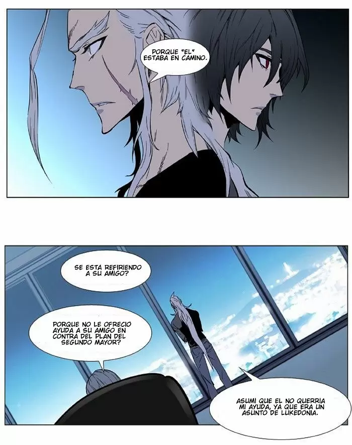 Noblesse - Capítulo 401 - Página 10 - LectorTMOo