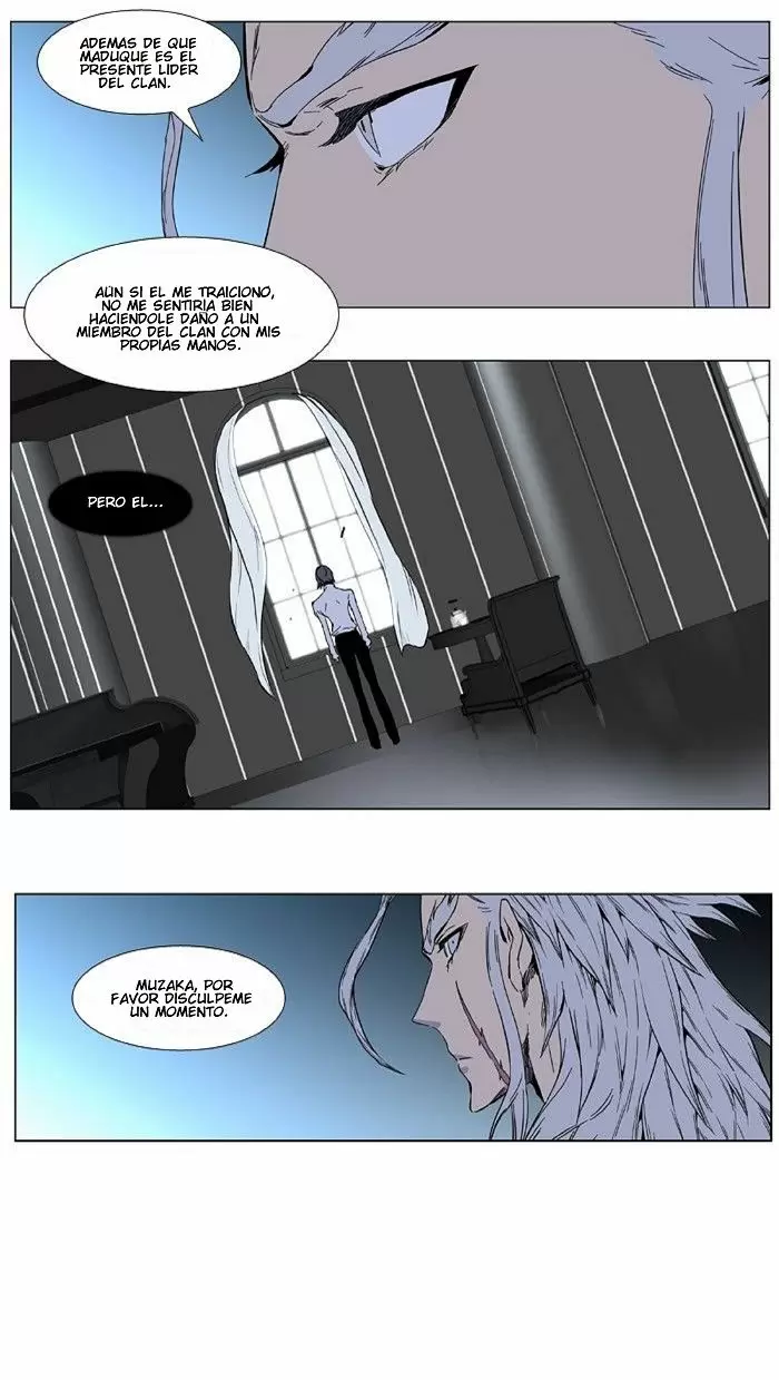 Noblesse - Capítulo 401 - Página 11 - LectorTMOo