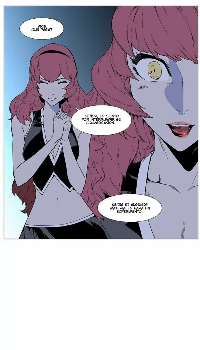 Noblesse - Capítulo 401 - Página 12 - LectorTMOo