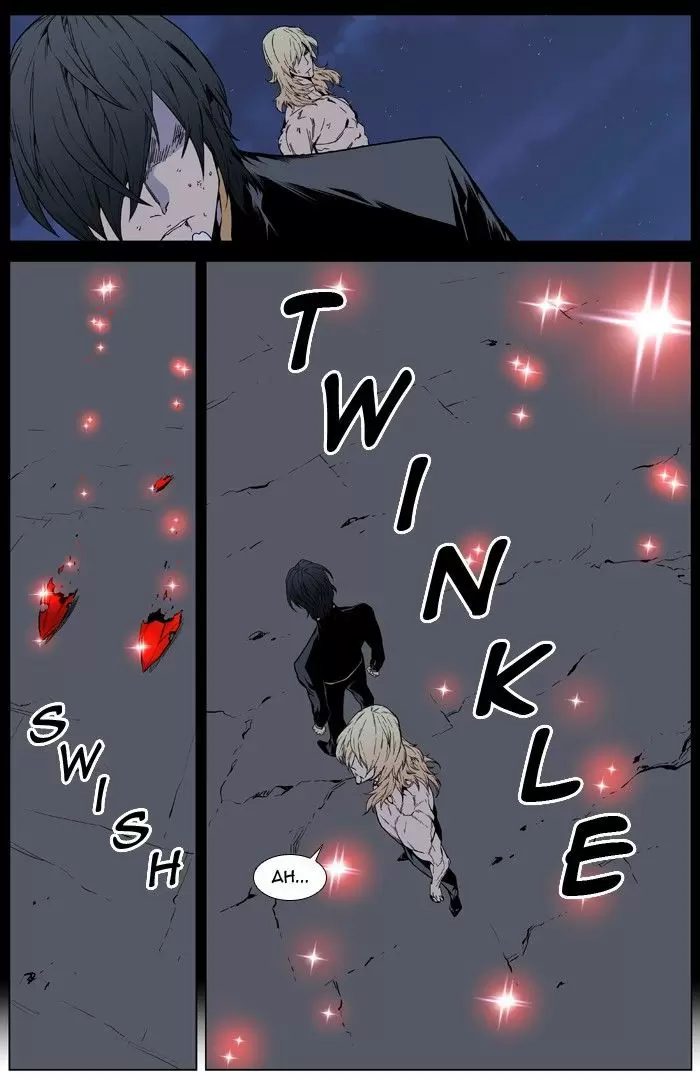 Noblesse - Capítulo 401 - Página 15 - LectorTMOo