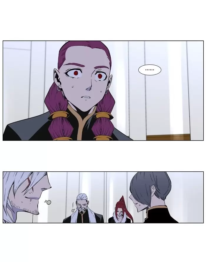 Noblesse - Capítulo 401 - Página 27 - LectorTMOo