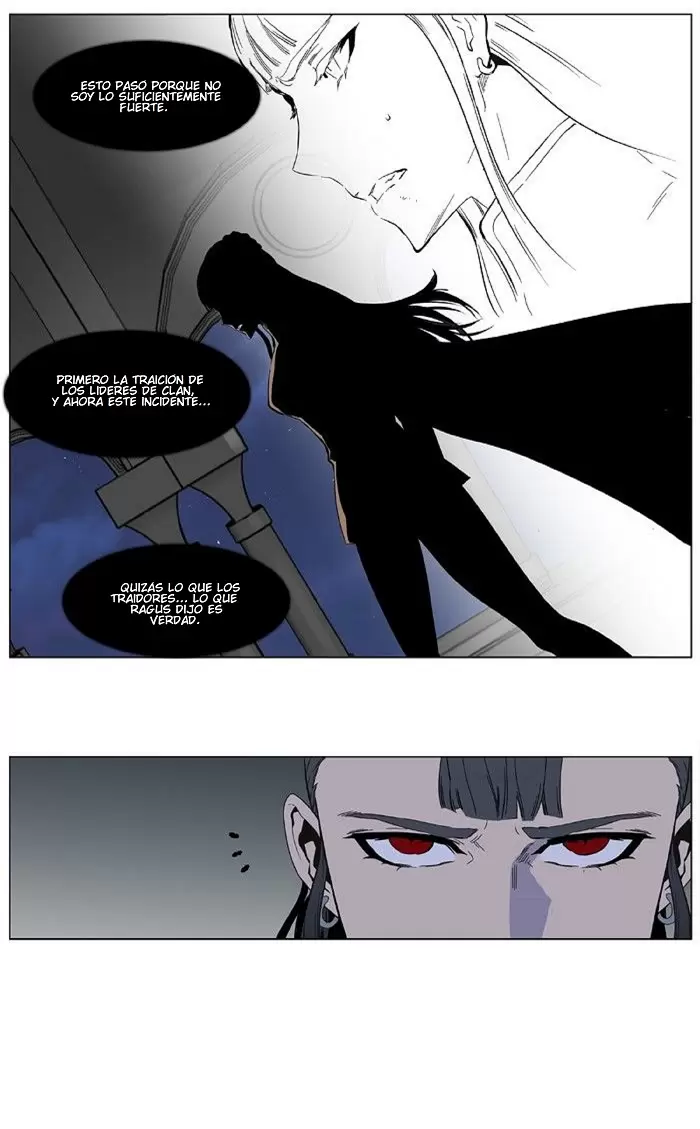 Noblesse - Capítulo 401 - Página 31 - LectorTMOo