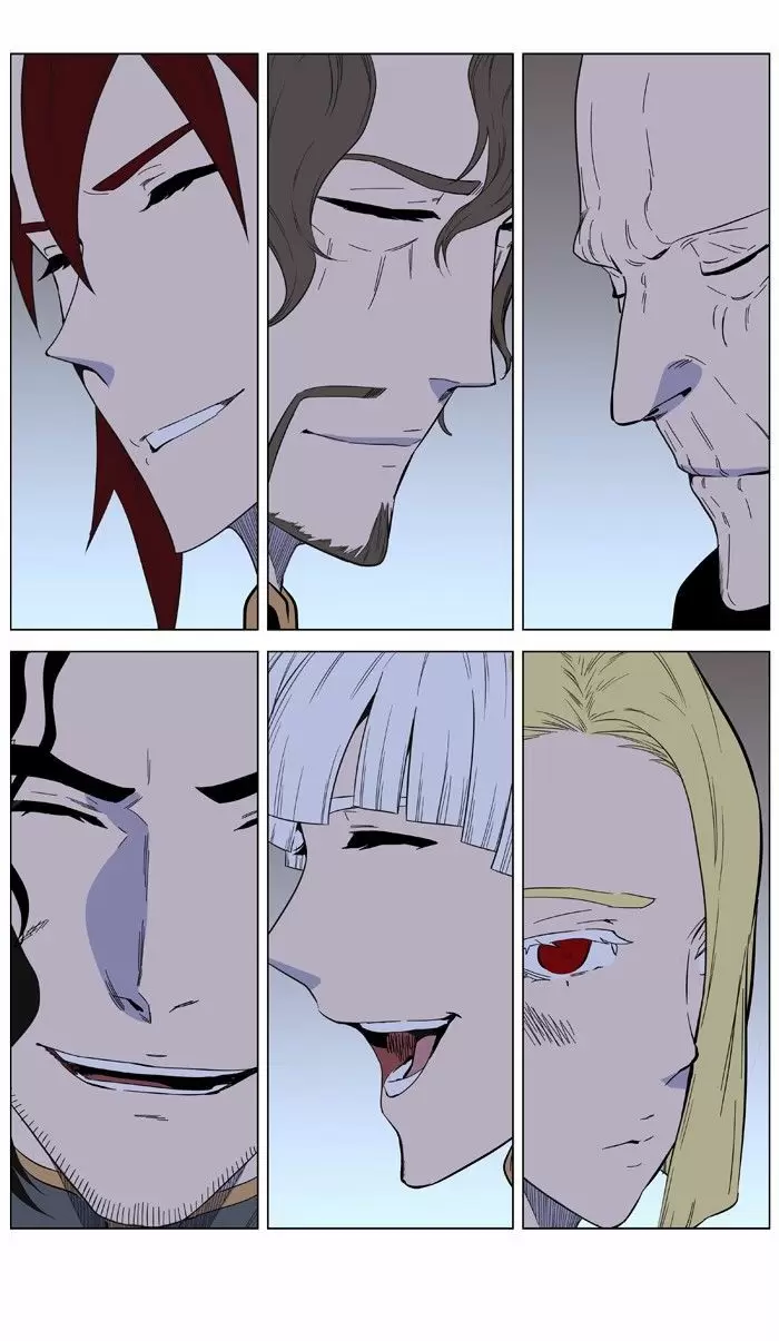 Noblesse - Capítulo 401 - Página 39 - LectorTMOo