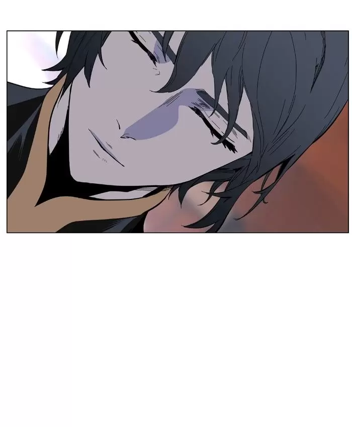 Noblesse - Capítulo 401 - Página 40 - LectorTMOo