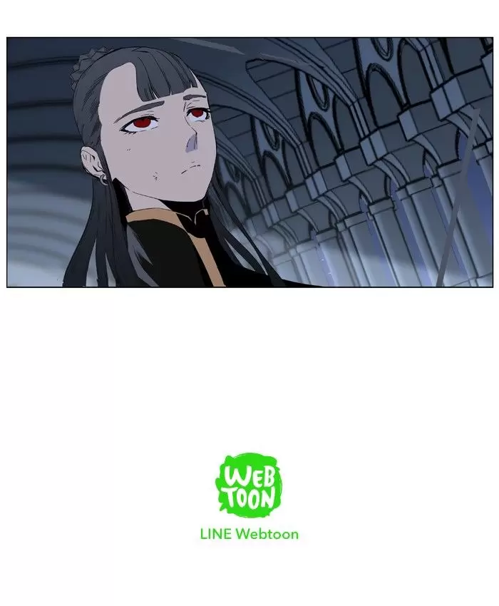 Noblesse - Capítulo 401 - Página 43 - LectorTMOo