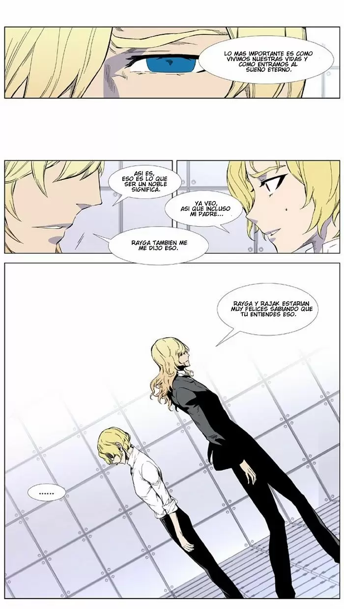 Noblesse - Capítulo 402 - Página 8 - LectorTMOo