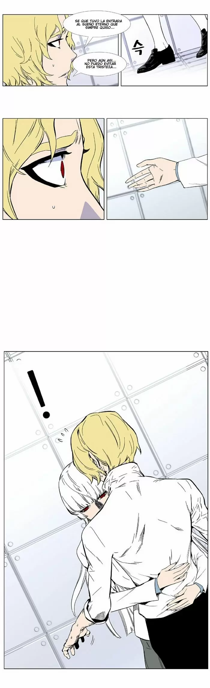 Noblesse - Capítulo 402 - Página 11 - LectorTMOo