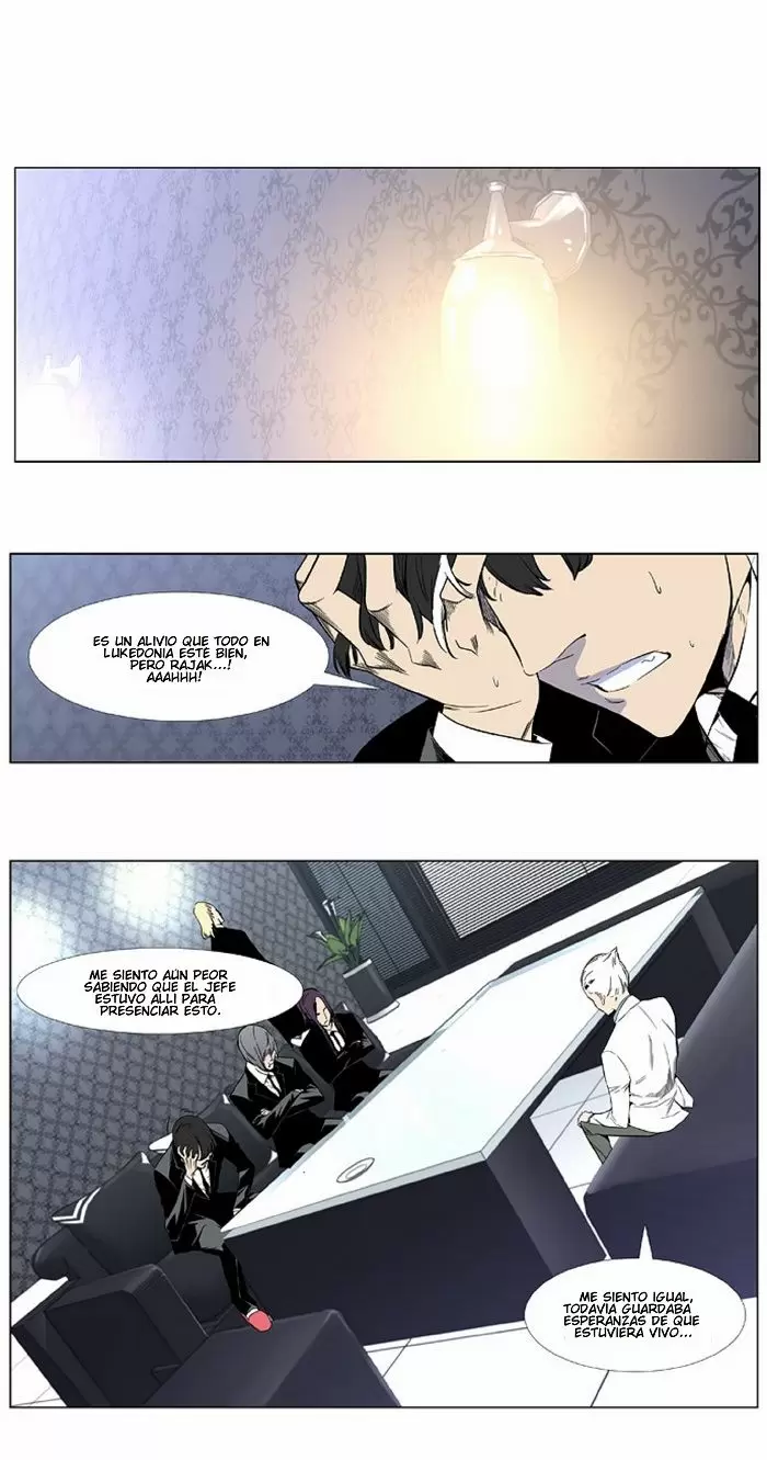 Noblesse - Capítulo 402 - Página 13 - LectorTMOo