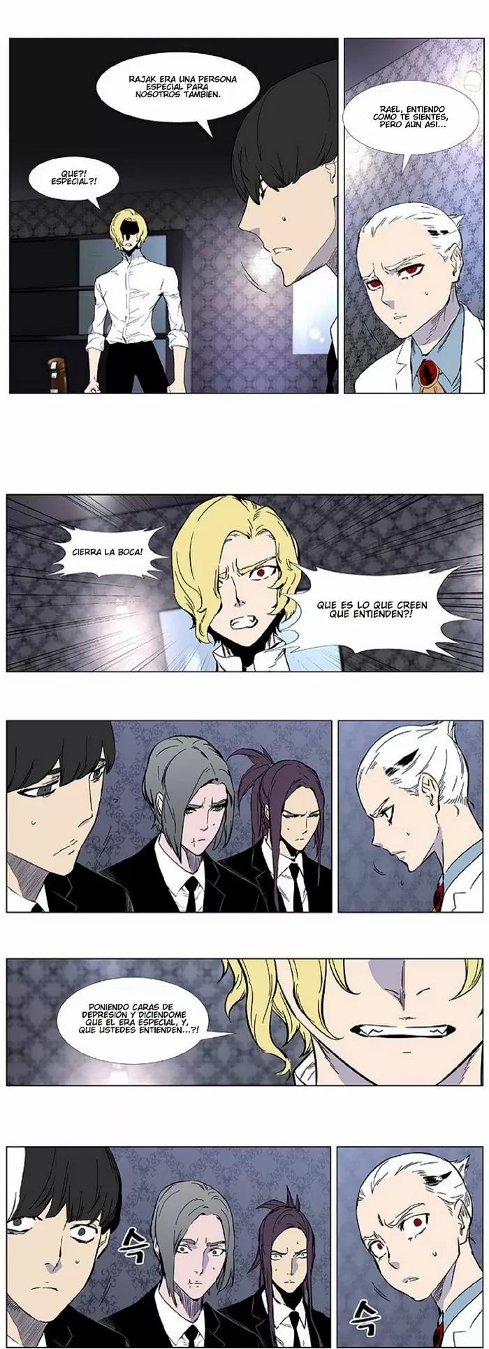Noblesse - Capítulo 402 - Página 16 - LectorTMOo