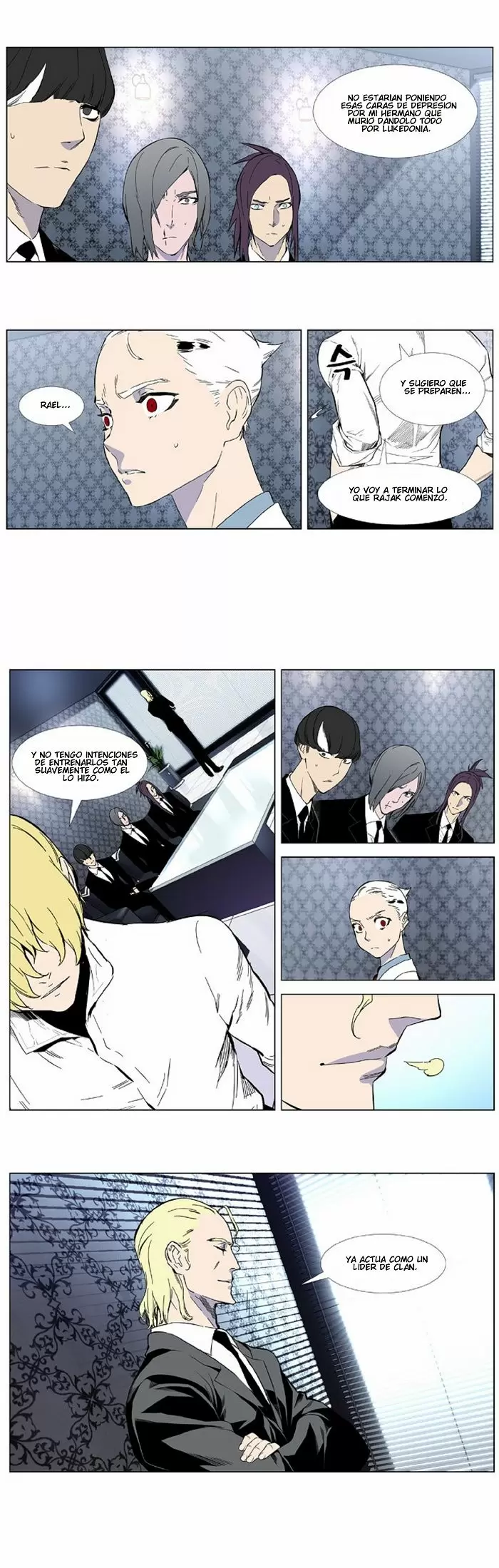 Noblesse - Capítulo 402 - Página 18 - LectorTMOo