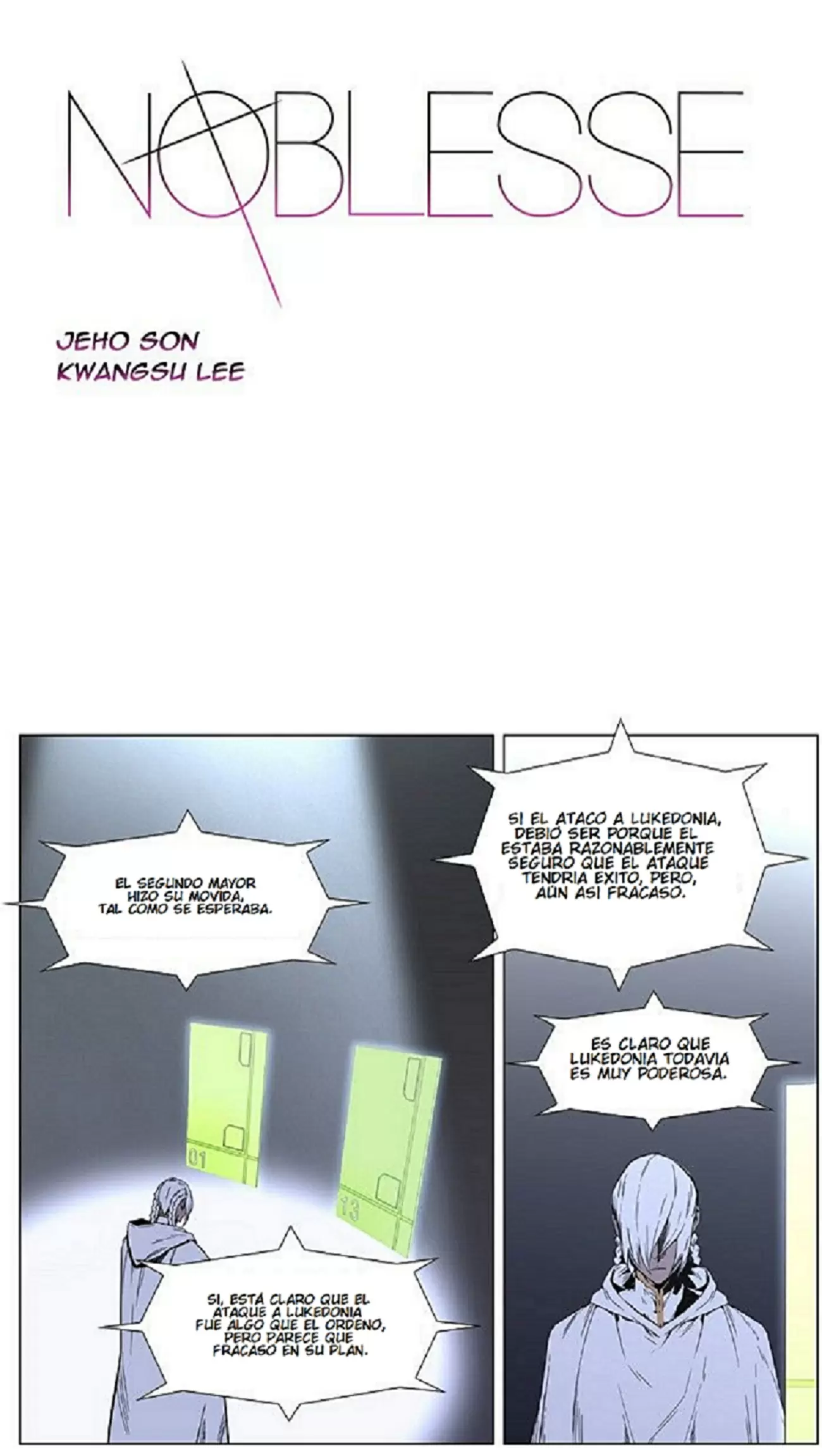 Noblesse - Capítulo 403 - Página 1 - LectorTMOo