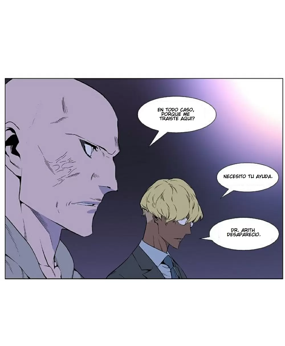 Noblesse - Capítulo 403 - Página 6 - LectorTMOo