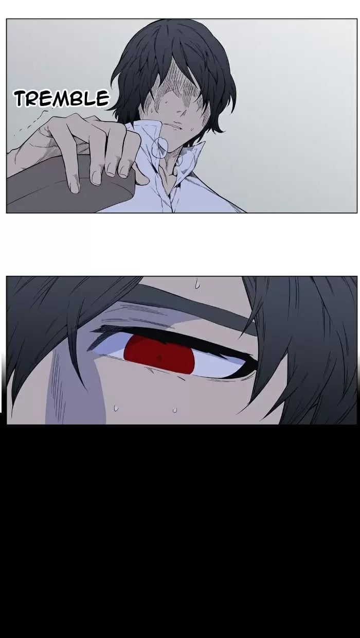 Noblesse - Capítulo 403 - Página 14 - LectorTMOo