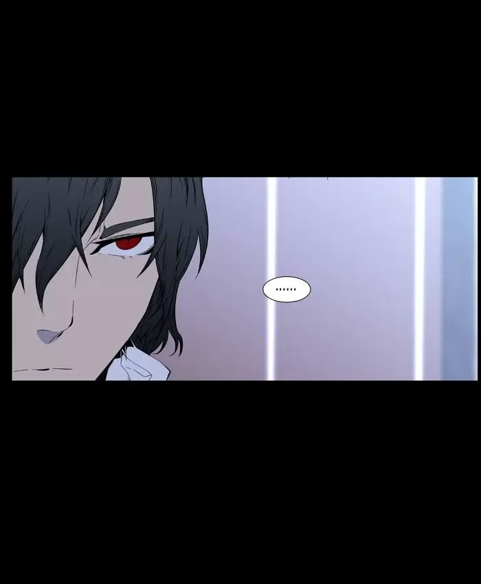 Noblesse - Capítulo 403 - Página 18 - LectorTMOo