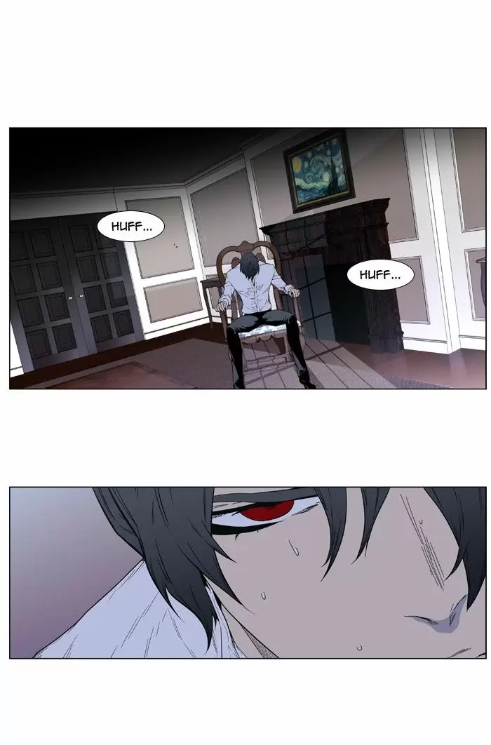 Noblesse - Capítulo 403 - Página 29 - LectorTMOo