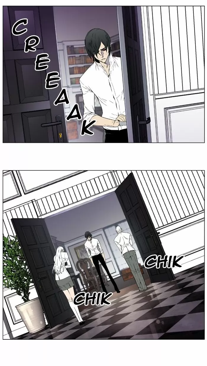 Noblesse - Capítulo 403 - Página 31 - LectorTMOo