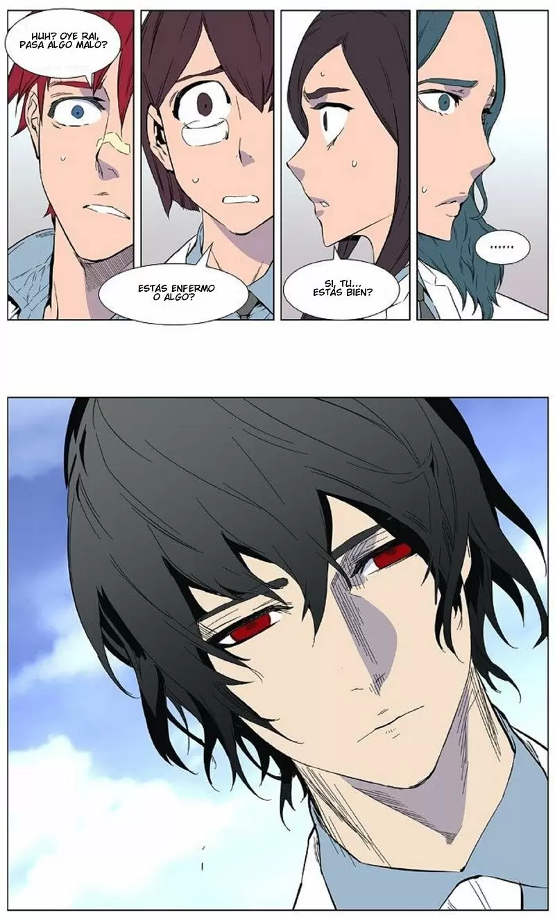 Noblesse - Capítulo 403 - Página 36 - LectorTMOo