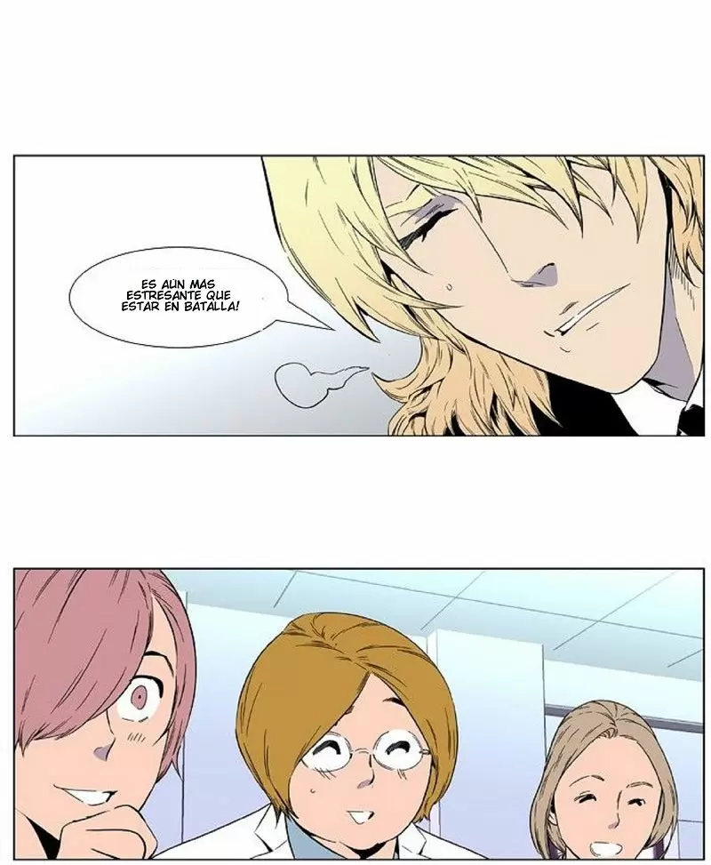 Noblesse - Capítulo 403 - Página 40 - LectorTMOo