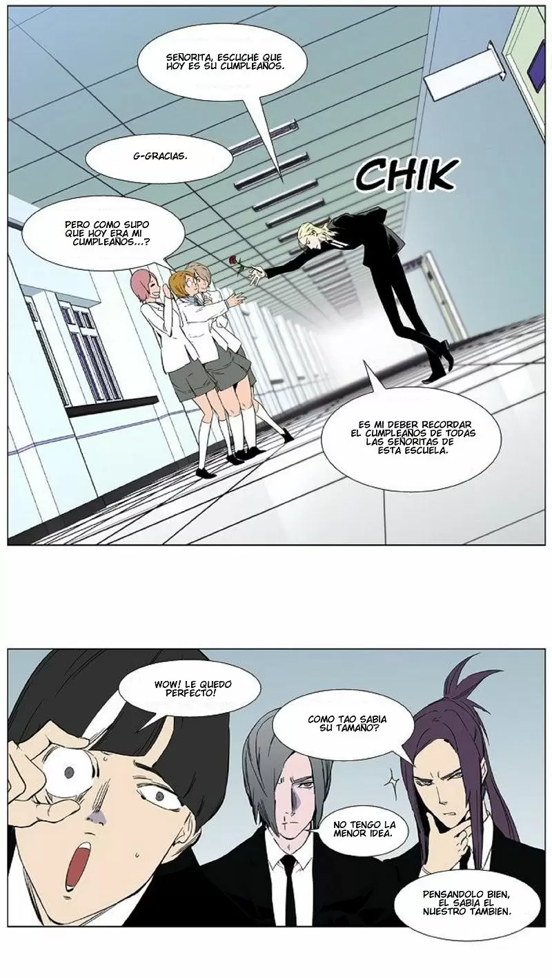 Noblesse - Capítulo 403 - Página 42 - LectorTMOo