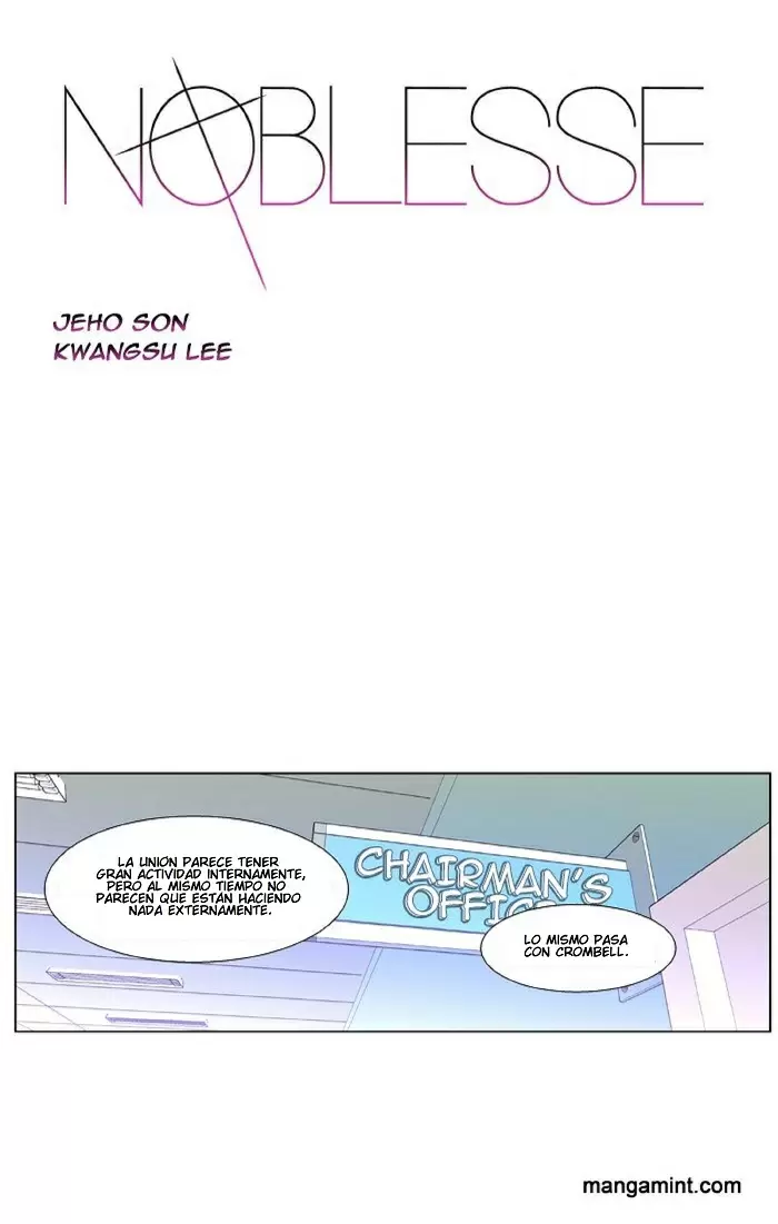 Noblesse - Capítulo 404 - Página 1 - LectorTMOo
