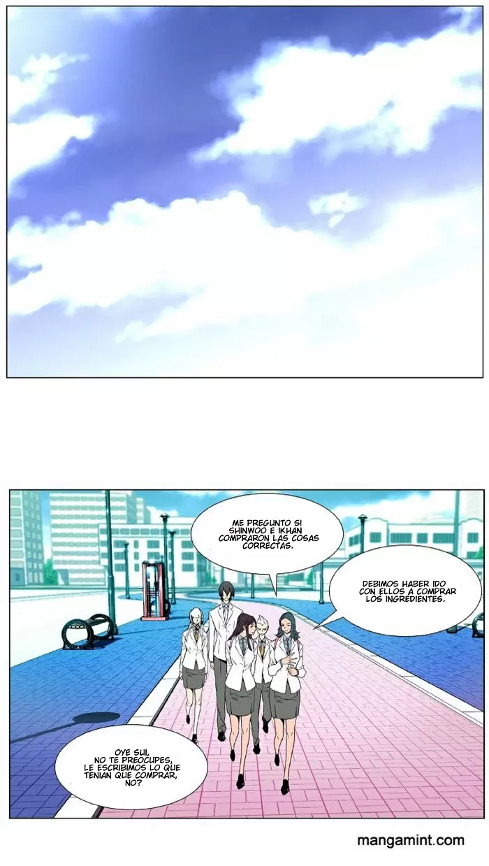 Noblesse - Capítulo 404 - Página 4 - LectorTMOo