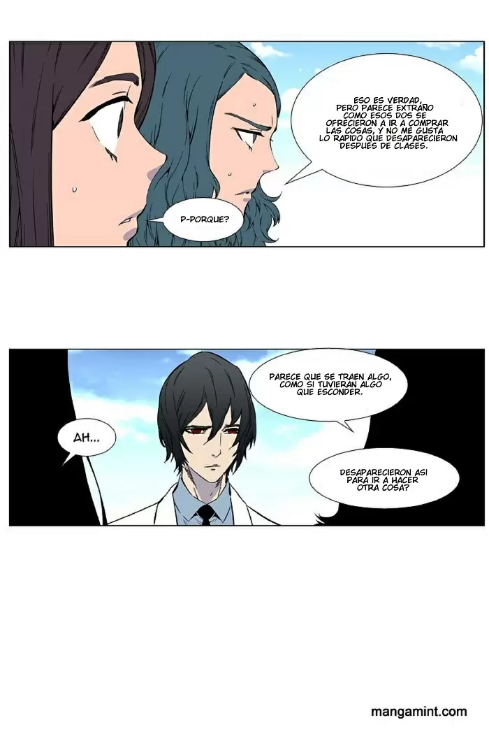 Noblesse - Capítulo 404 - Página 5 - LectorTMOo