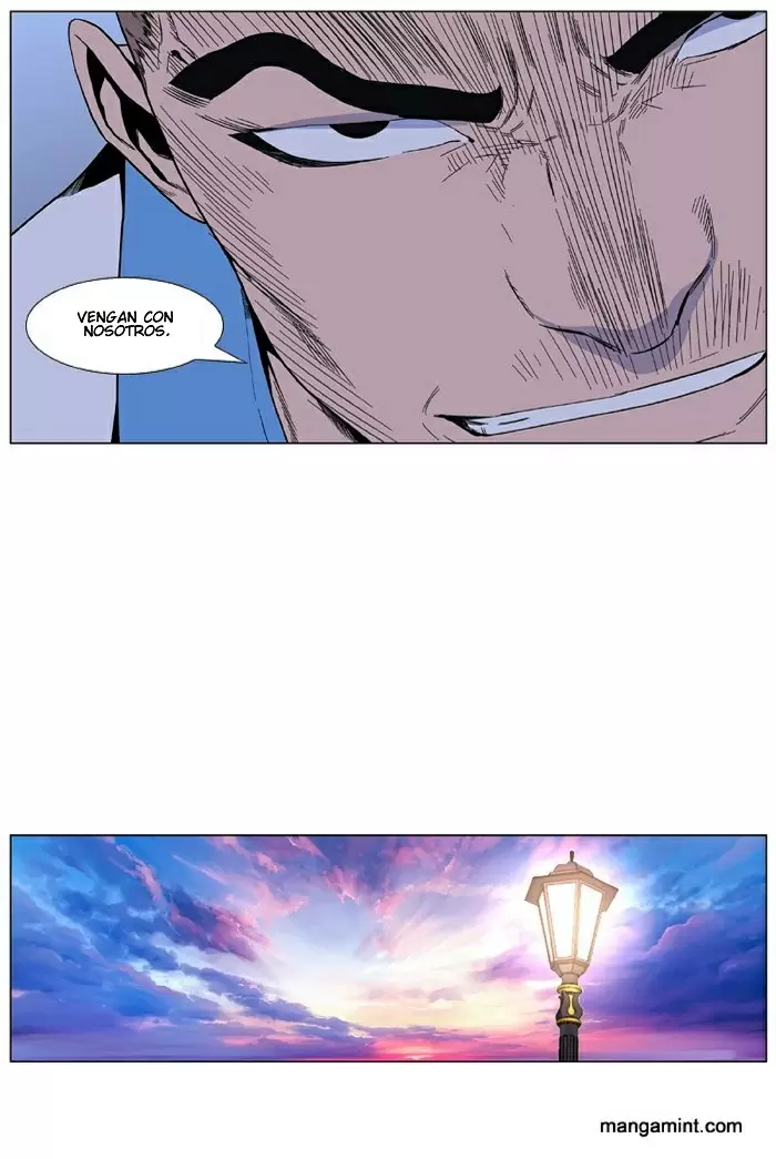 Noblesse - Capítulo 404 - Página 17 - LectorTMOo