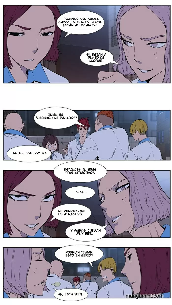Noblesse - Capítulo 404 - Página 21 - LectorTMOo