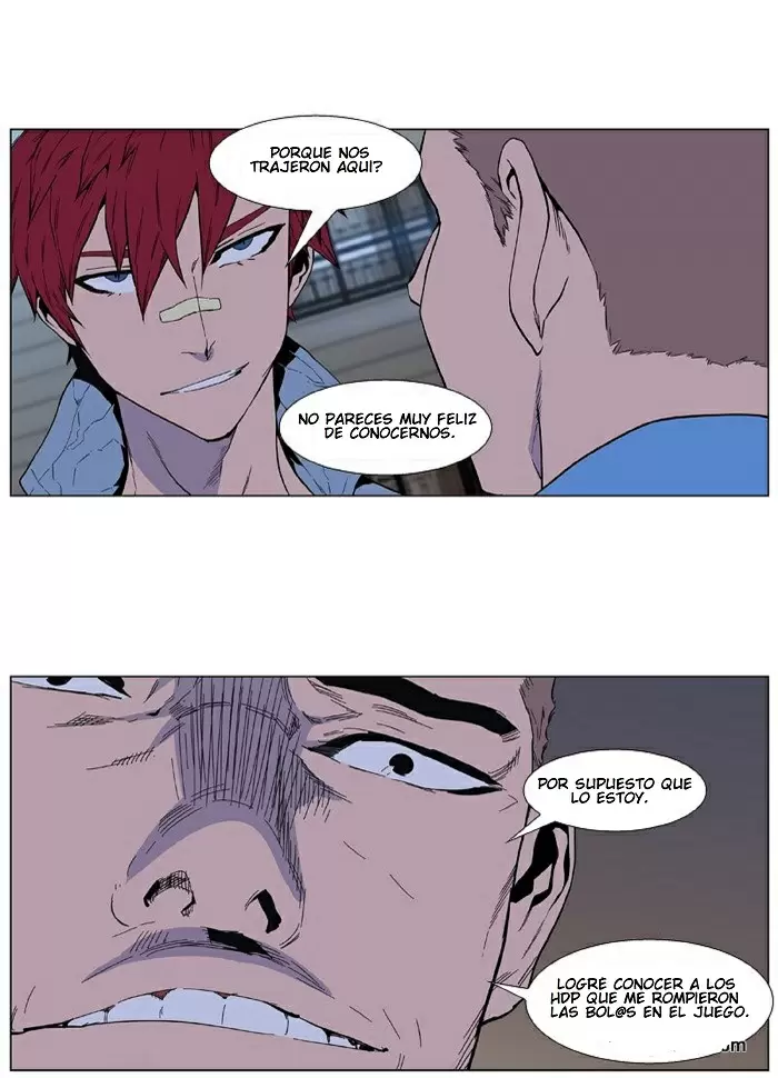 Noblesse - Capítulo 404 - Página 22 - LectorTMOo
