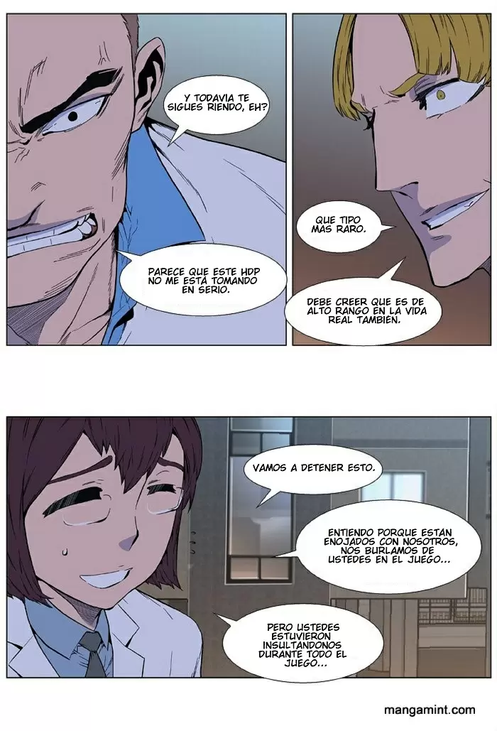 Noblesse - Capítulo 404 - Página 25 - LectorTMOo
