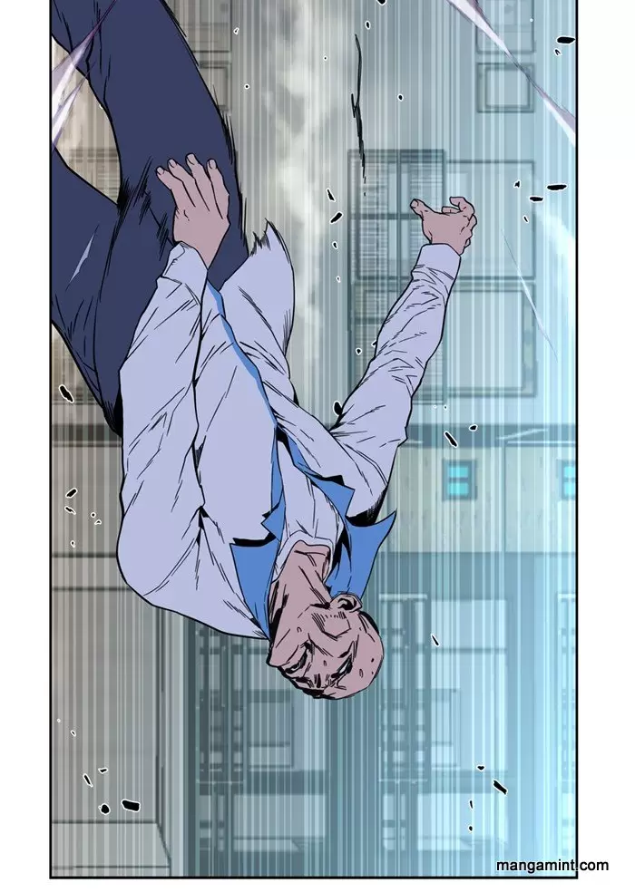 Noblesse - Capítulo 404 - Página 31 - LectorTMOo