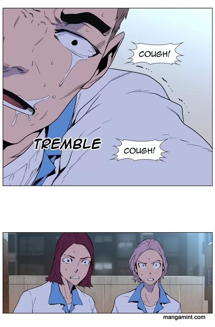 Noblesse - Capítulo 404 - Página 36 - LectorTMOo