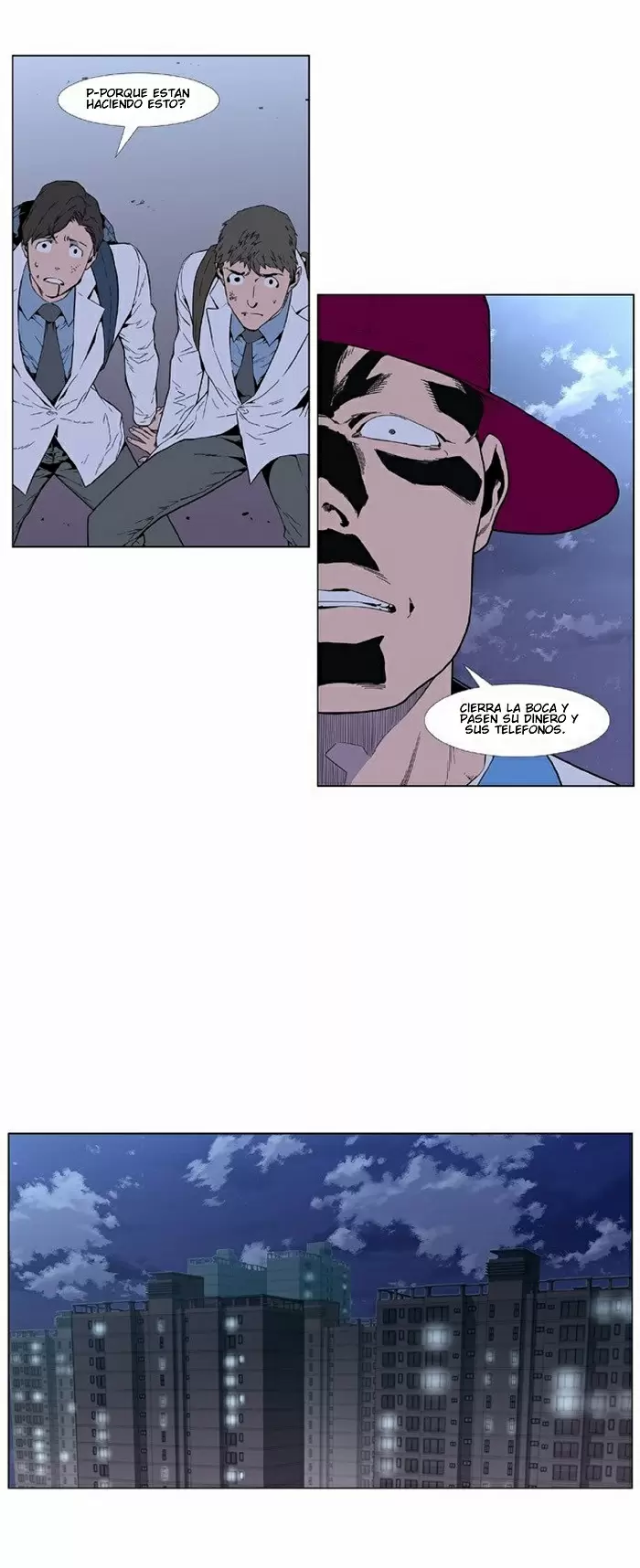 Noblesse - Capítulo 405 - Página 8 - LectorTMOo