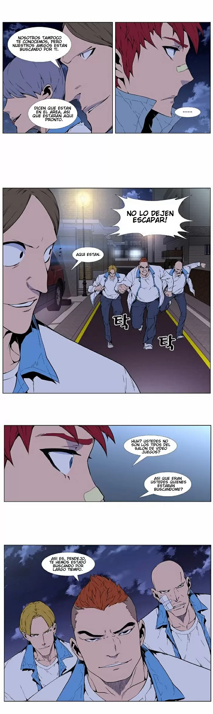 Noblesse - Capítulo 405 - Página 12 - LectorTMOo