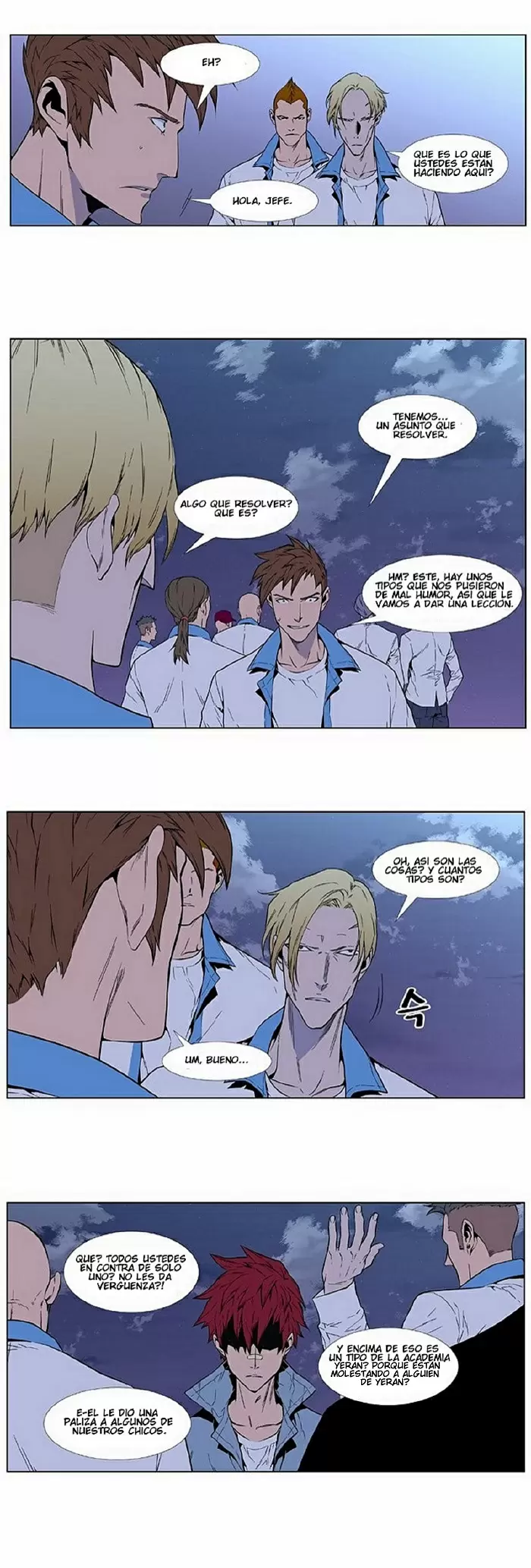Noblesse - Capítulo 405 - Página 16 - LectorTMOo