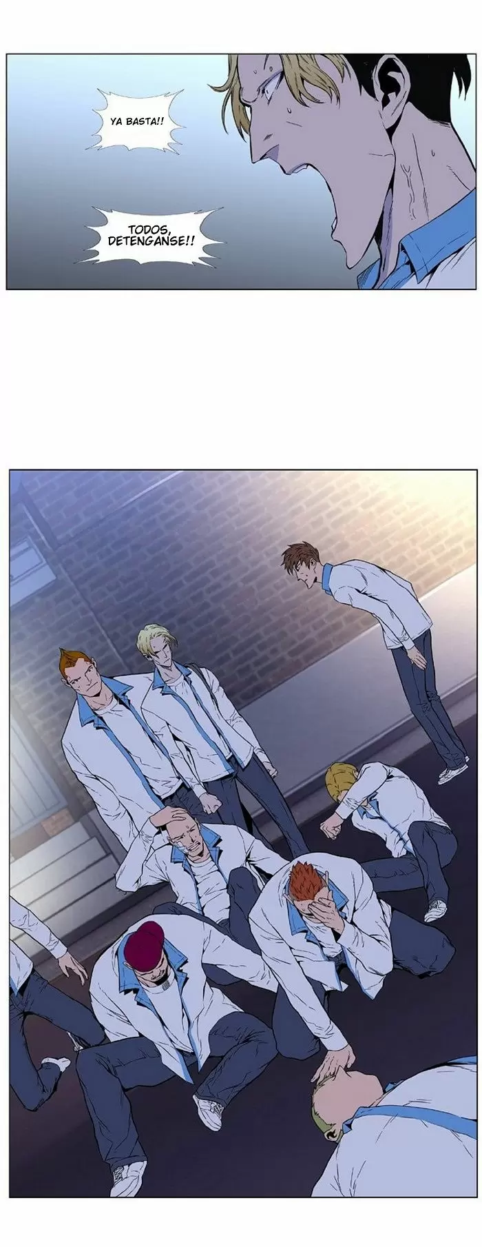 Noblesse - Capítulo 405 - Página 25 - LectorTMOo