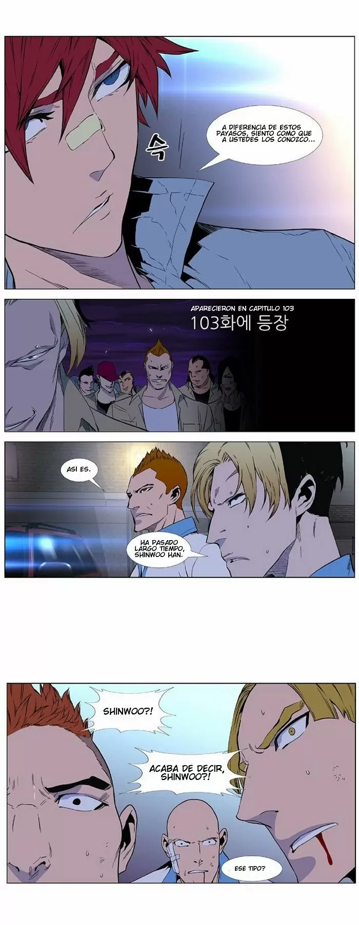 Noblesse - Capítulo 405 - Página 26 - LectorTMOo