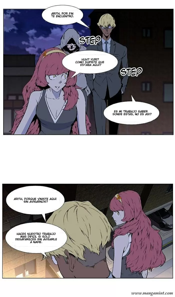 Noblesse - Capítulo 406 - Página 2 - LectorTMOo