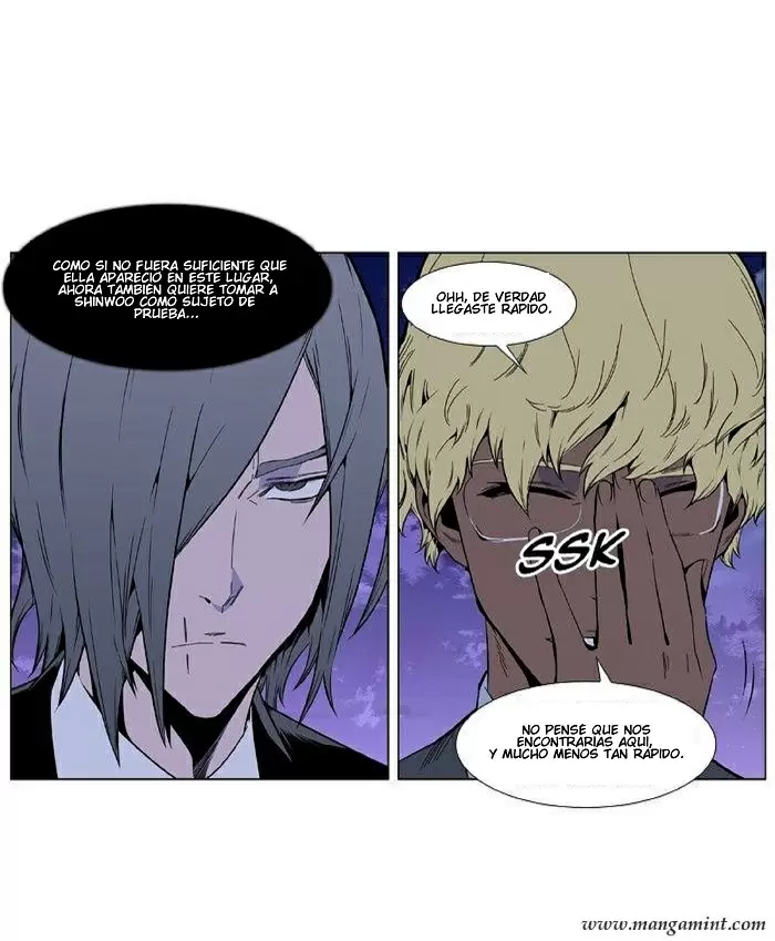 Noblesse - Capítulo 406 - Página 8 - LectorTMOo