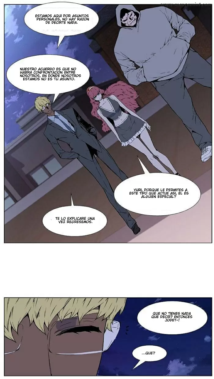 Noblesse - Capítulo 406 - Página 10 - LectorTMOo